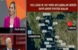 Παραλήρημα από Τούρκο πρώην υπουργό: Το ναυτικό μας να επέμβει στα ελληνικά νησιά και να κάνει επιχείρηση εκκαθάρισης