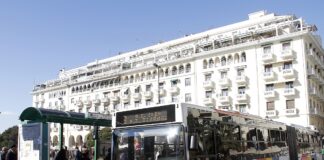 Νέα 24ωρη απεργία σήμερα στον ΟΑΣΘ – Κρίθηκε παράνομη