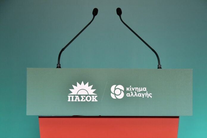 Μάντζος: Η κυβέρνηση να απαντήσει ποιος, πώς και γιατί θεώρησε τον Νίκο Ανδρουλάκη ύποπτο για την εθνική ασφάλεια