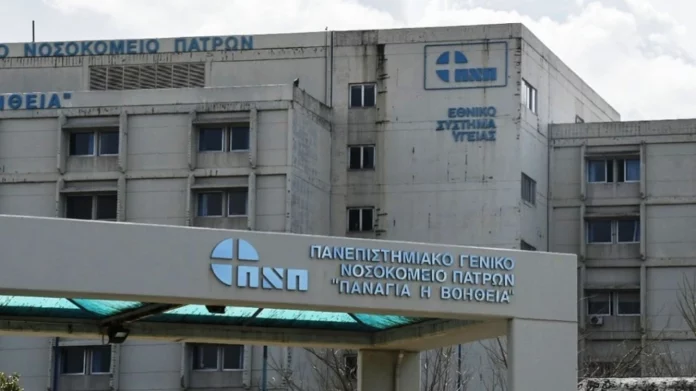 Ρίο: Πανικός στο νοσοκομείο με ψυχασθενή που το έσκασε – Σε αμόκ απειλούσε το προσωπικό