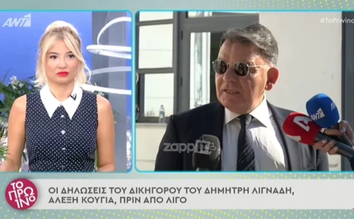 Αλέξης Κούγιας: «Άστραψε και βρόντηξε» για τη Φαίη Σκορδά – Αιχμές και για τη Ζήνα Κουτσελίνη-(VIDEO)
