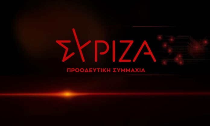 ΣΥΡΙΖΑ: Το αίτημα μας αφορούσε την άμεση διεξαγωγή συζήτησης στη Βουλή – Ο Μητσοτάκης προσπαθεί να κερδίσει χρόνο