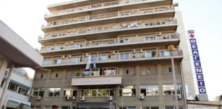 Θεαγένειο: Καταγγελίες για ουσιώδεις ελλείψεις προσωπικού και μη καταβολή δεδουλευμένων