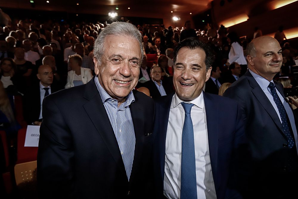 adonis_avramopoulos