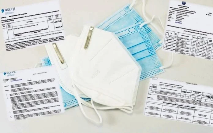 apefthias-anatheseis-696x436