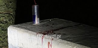 Πυροβολισμοί στο ΑΠΘ: Στο χειρουργείο με σφαίρες στα πόδια το θύμα – Πήγε πεζός στο νοσοκομείο