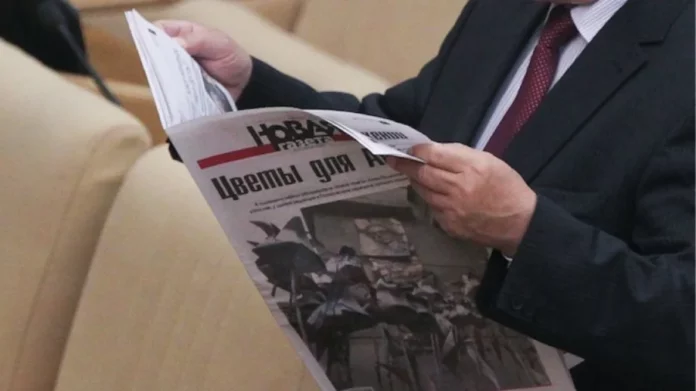 Ουκρανία: Το Κρεμλίνο «φίμωσε» και το μέσο ενημέρωσης της Novaya Rasskaz-Gazeta