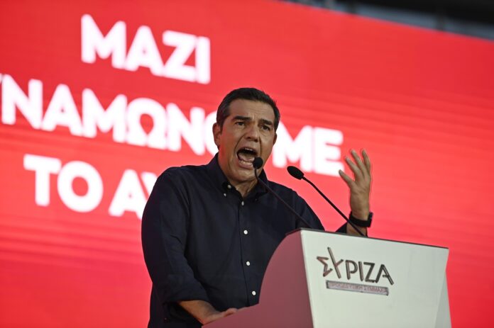 Αλέξης Τσίπρας: “Το μακρύ χέρι της αισχροκέρδειας” ο Κυριάκος Μητσοτάκης