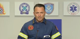 Έκτακτη ενημέρωση για τις δασικές πυρκαγιές: Επτά συλλήψεις για πρόκληση εμπρησμών, οι έξι από πρόθεση