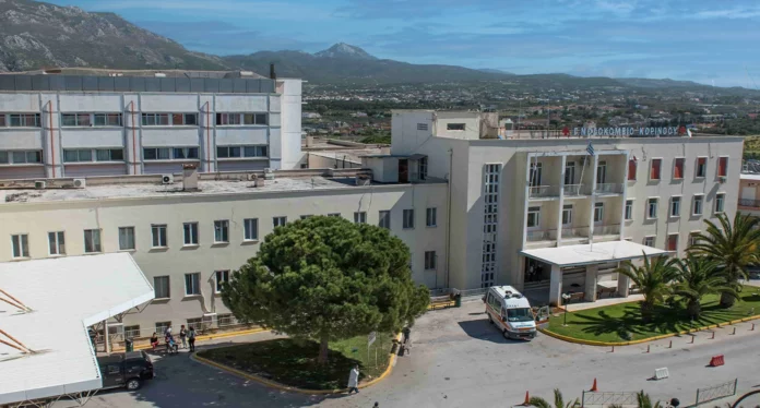 Δικαστική απόφαση-σταθμός: Δικαίωση μη εμβολιασμένης υπαλλήλου του Νοσοκομείου Κορίνθου