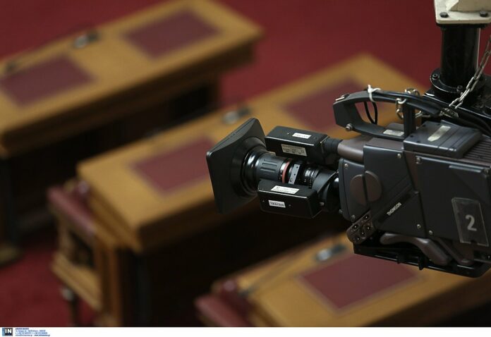 Καμιά αλλαγή στη «γαλάζια» σύνθεση στην Επιτροπή Θεσμών