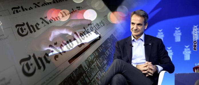Οι NY Times αποδομούν τον Κ.Μητσοτάκη: «Επί των ημερών του οι παρακολουθήσεις ξεπέρασαν κάθε προηγούμενο»