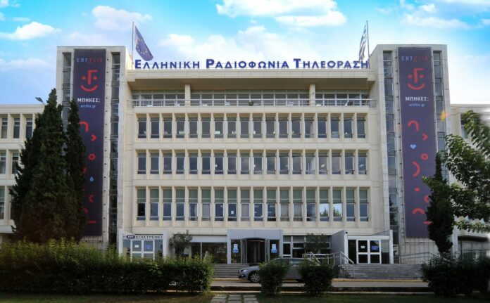 Απίστευτη λογοκρισία από την ΕΡΤ: «Έκοψε» τη δήλωση του τ. ΠτΔ Π.Παυλόπουλου γιατί ασκούσε κριτική στον Κ.Μητσοτάκη!