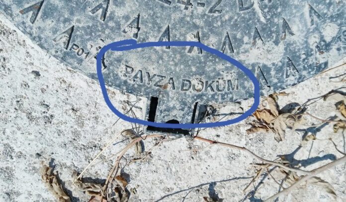 Ντροπή! Ο Δήμος Ξάνθης αγοράζει υλικά από την Τουρκία