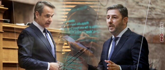 Πώς κάηκε οριστικά η μετεκλογική συνεργασία Κ.Μητσοτάκη & Ν.Ανδρουλάκη: Γκάφα που προκάλεσε κοινό μέτωπο ΠΑΣΟΚ-ΣΥΡΙΖΑ