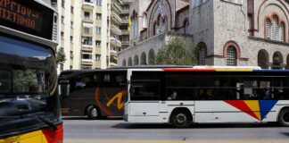 Τετράωρη στάση εργασίας αύριο από τους εργαζόμενους του ΟΑΣΘ – Με προσωπικό ασφαλείας τα δρομολόγια