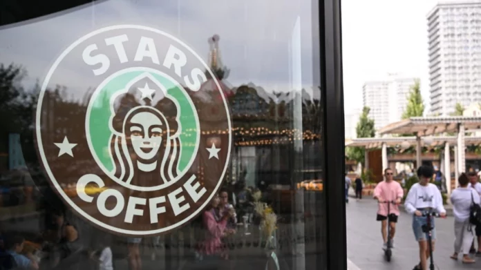 Ρωσία: Τα Stars Coffee αντικατέστησαν τα Starbucks και άνοιξαν τις πόρτες τους στη Μόσχα-(VIDEO-ΦΩΤΟ)