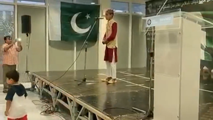 Ύμνοι στον Αλλάχ με τις «ευλογίες» του Κ.Μπακογιάννη μέσα στις εγκαταστάσεις του Σεράφειου Κολυμβητηρίου (VIDEO)