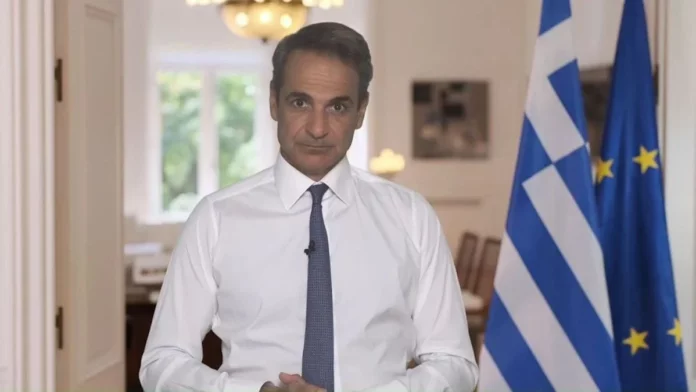 Κυριάκος Μητσοτάκης: Παραλείψεις