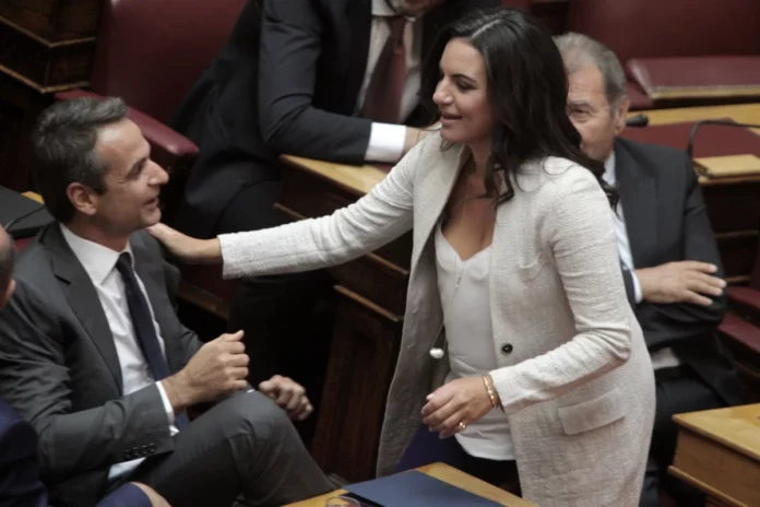 Κωδικός «Απαξιώστε την Όλγα»!