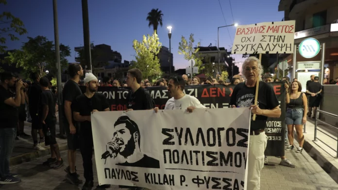 Παύλος Φύσσας: Τρεις συλλήψεις μετά τα επεισόδια στη Νίκαια – (VIDEO-ΦΩΤΟ)