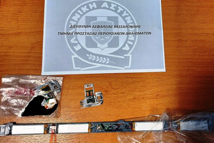 ΑΤΜ και στα Γιαννιτσά είχαν “παγιδεύσει” οι δύο Βούλγαροι που πιάστηκαν επ’ αυτοφώρω στη Θεσσαλονίκη