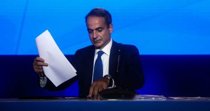 Ο Μητσοτάκης φοβάται -και το είπε- ότι μπορεί να κυβερνήσουν οι άλλοι…