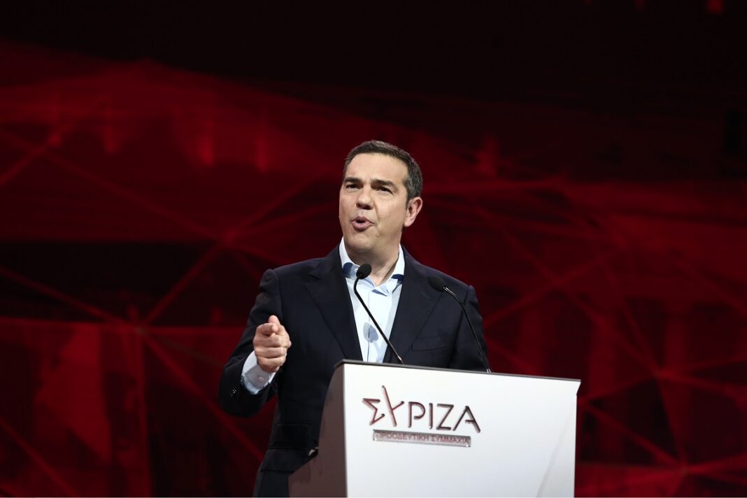 3ï ÓÕÍÅÄÑÉÏ ÔÏÕ ÓÕÑÉÆÁ <br><br> 1ç ÇÌÅÑÁ <br><br> ÁËÅÎÇÓ ÔÓÉÐÑÁÓ