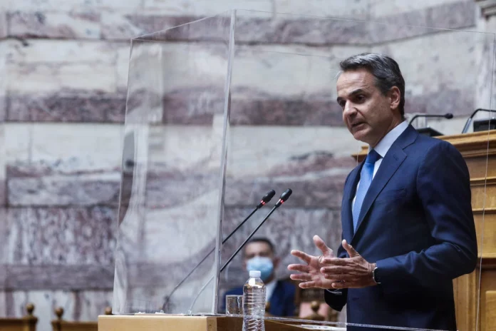 Κυριάκος Μητσοτάκης: Φόβος