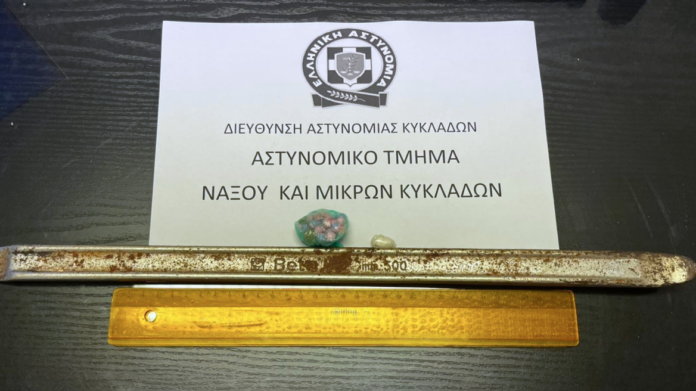 Διέρρηξε τέσσερις καφετέριες στη Νάξο προκαλώντας ζημιές