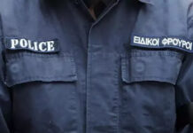 Σχέδιο Χρυσοχοΐδη! Νέες προσλήψεις 300 ειδικών φρουρών για…τα μουσεία