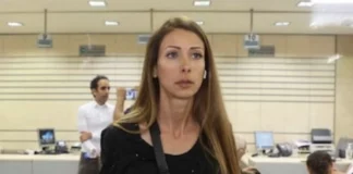 Λίβανος: Βουλευτής μπούκαρε σε τράπεζα και ζητούσε πρόσβαση στις καταθέσεις της για να πληρώσει ένα χειρουργείο