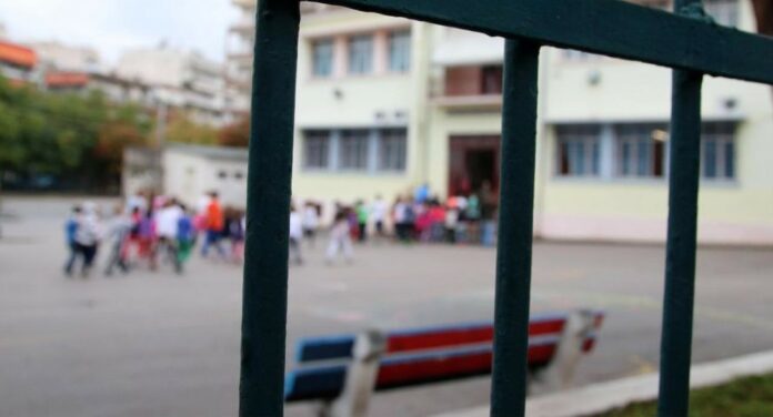 Τριών ιεραρχών: Ανατροπή με την αργία στα σχολεία