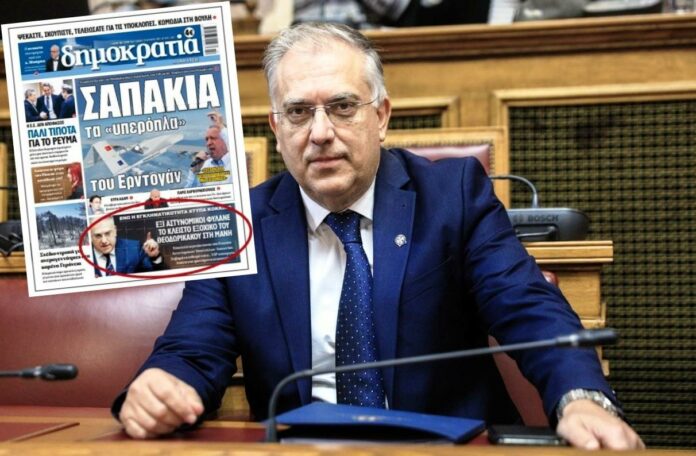 Θεοδωρικάκος: Ούτε λέξη για τους φρουρούς στο εξοχικό