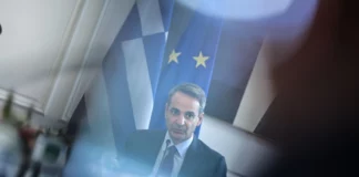 Σκάνδαλο υποκλοπών: Παρέμβαση από το Διεθνές Ινστιτούτο Τύπου – Έβγαλε «alert»