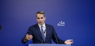 Κ.Μητσοτάκης για την αρπαγή των σπιτιών των Ελλήνων από τράπεζες-funds : «Αυτοί φταίνε που δεν πληρώνουν»