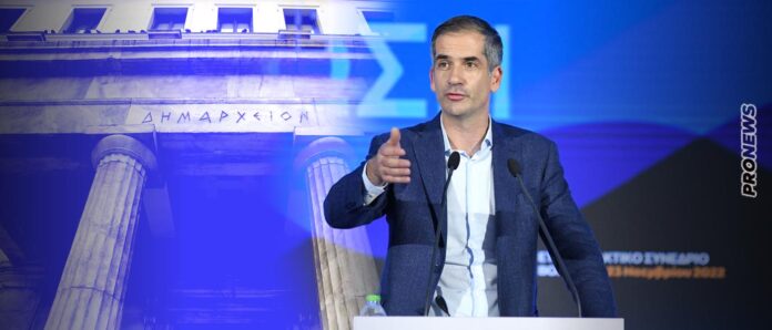Ο Κ.Μπακογιάννης αποκάλεσε τον Κ.Μητσοτάκη μεγάλο «Πατισάχ» και «Σουλτάνο» – Οι υποκλοπές άναψαν «φωτιές» (VIDEO)