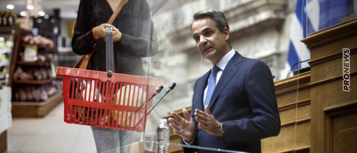 Σε ένα παράλληλο σύμπαν ο Κ.Μητσοτάκης βλέπει θετική την ανταπόκριση των καταναλωτών στο «καλάθι του φτωχού»