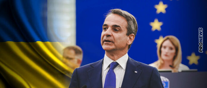 Κ.Μητσοτάκης: «Έχουμε δώσει μεγαλύτερη βοήθεια στην Ουκρανία από αυτή που νομίζετε» – Επιβεβαίωσε έμμεσα την παράδοση των RM-70;