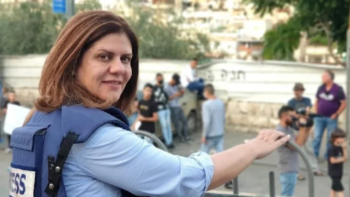 Το Ισραήλ «δεν θα συνεργαστεί» στην έρευνα των ΗΠΑ για τον θάνατο της δημοσιογράφου Σιρίν Αμπού Άκλεχ