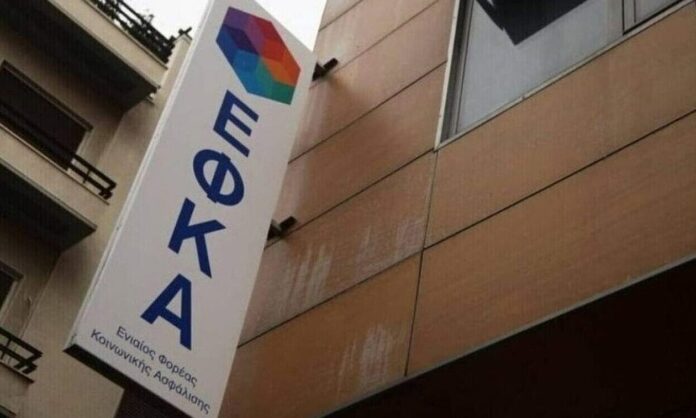 ΕΦΚΑ: Εξώδικο για τα golden boys!