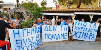 Με κατασκευασμένες κατηγορίες και συλλήψεις Βορειοηπειρωτών οι Αλβανοί αρπάζουν τις περιουσίες τους