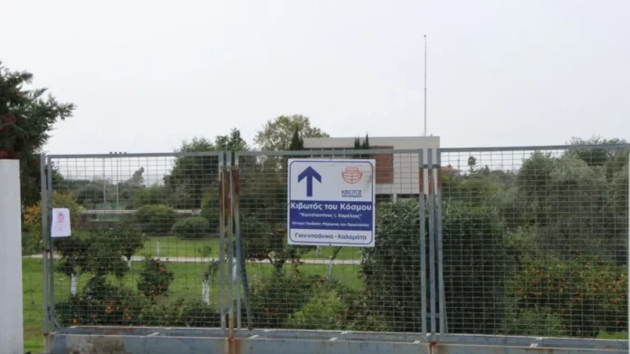 Κιβωτός του Κόσμου: Λειτουργικό, αλλά χωρίς να έχει χρησιμοποιηθεί πρόσφατα, το όπλο της Καλαμάτας