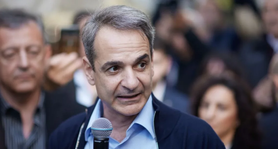 mitsotakis-katerini