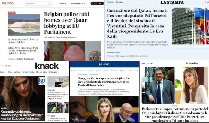 «Breaking» στον διεθνή Τύπο η σύλληψη της Εύας Καϊλή – Τι γράφουν Guardian, Daily Mail, Politico