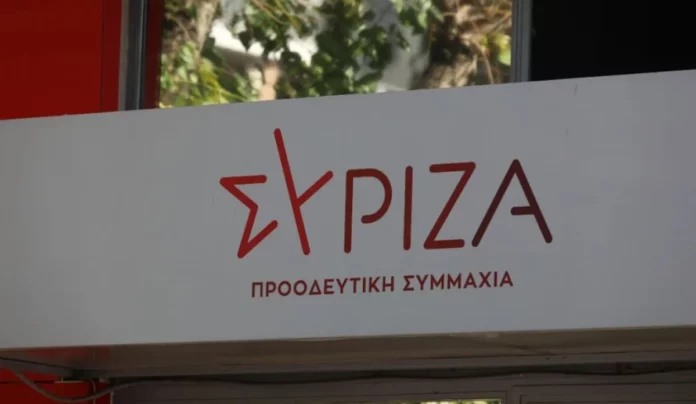 ΣΥΡΙΖΑ: Το ξαναζεσταμένο φαγητό των δήθεν παρακολουθήσεων επί ΣΥΡΙΖΑ δεν θα διασώσει ούτε τον Μητσοτάκη ούτε το παρακράτος του
