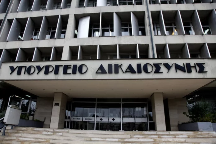 Κρυφή συνάντηση Τσιάρα με τα μέλη της Ενωσης Δικαστών Εισαγγελέων – Όσα τους ζήτησε