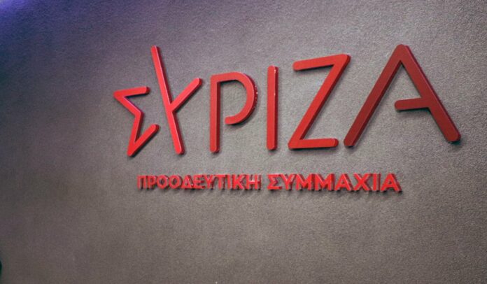 ΣΥΡΙΖΑ: Ο κ. Μητσοτάκης χαρίζει δισ. ευρώ υπερκέρδη στα διυλιστήρια