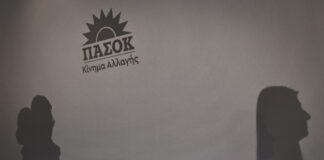 Στον κλοιό του σκανδάλου το ΠαΣοΚ-Τρόπους αντεπίθεσης αναζητά η Χαριλάου Τρικούπη