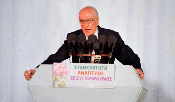 Ο δικαστής που ήθελε να κλείσει τον Ανδρέα φυλακή για την Αγράμπελη